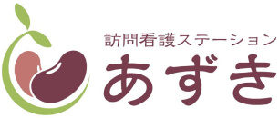 あずき