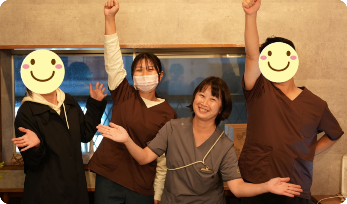 私たちと一緒に働きませんか？